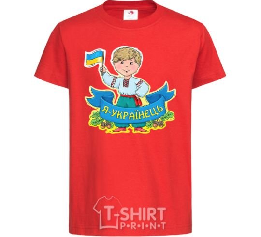 Kids T-shirt I am a Ukrainian red фото