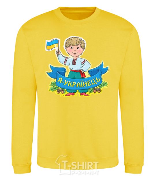 Sweatshirt I am a Ukrainian yellow фото