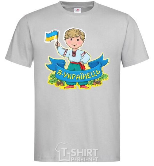 Men's T-Shirt I am a Ukrainian grey фото