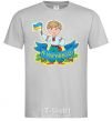 Men's T-Shirt I am a Ukrainian grey фото