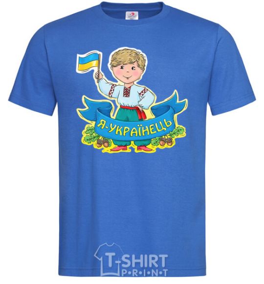 Men's T-Shirt I am a Ukrainian royal-blue фото