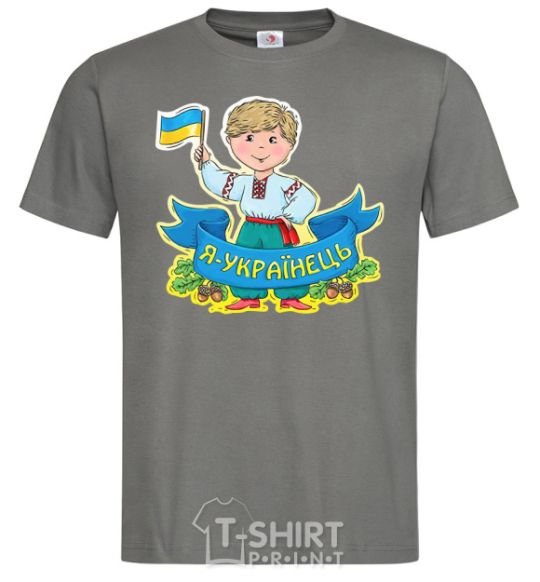 Men's T-Shirt I am a Ukrainian dark-grey фото