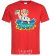 Men's T-Shirt I am a Ukrainian red фото