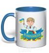 Mug with a colored handle I am a Ukrainian royal-blue фото