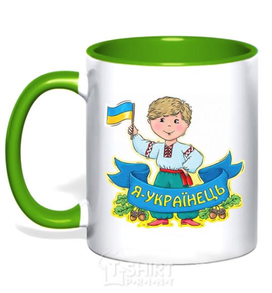 Mug with a colored handle I am a Ukrainian kelly-green фото