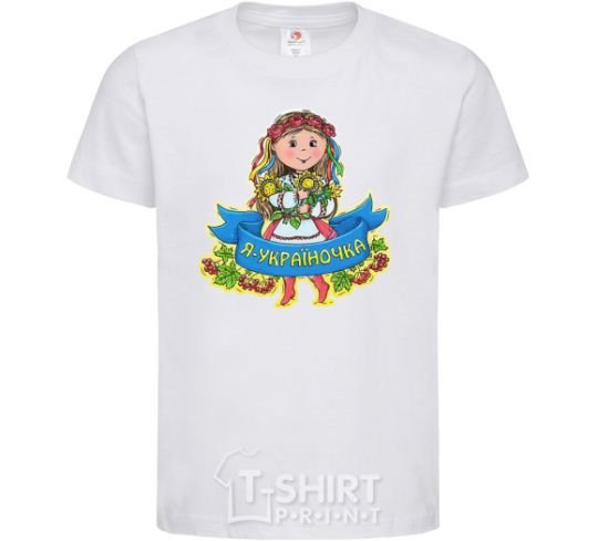 Kids T-shirt I am Ukrainian White фото