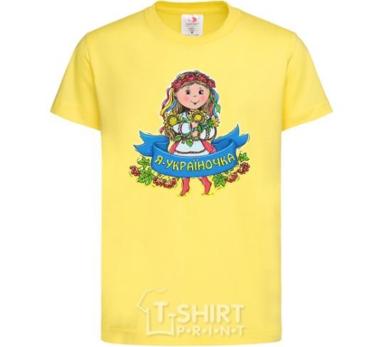 Kids T-shirt I am Ukrainian cornsilk фото