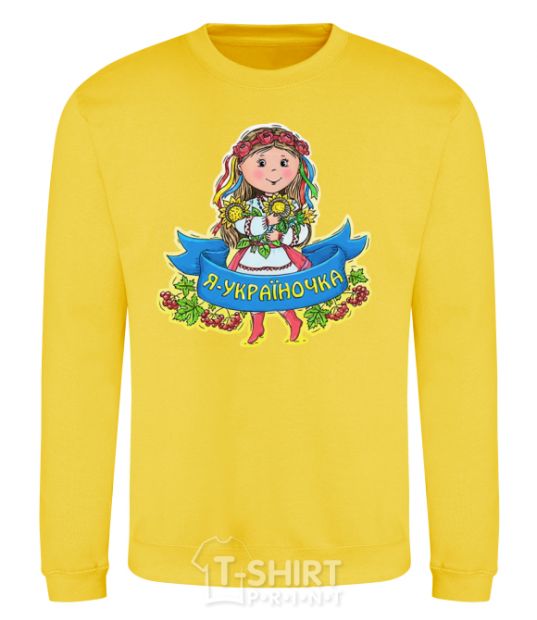 Sweatshirt I am Ukrainian yellow фото