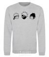 Sweatshirt Naruto sasuke kakashi sport-grey фото