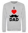 Sweatshirt I love dad's mustache sport-grey фото