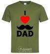 Men's T-Shirt I love dad's mustache millennial-khaki фото