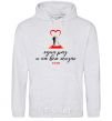 Men`s hoodie Once for a lifetime sport-grey фото