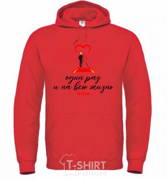 Men`s hoodie Once for a lifetime bright-red фото