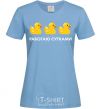 Women's T-shirt I work 24 hours a day sky-blue фото