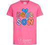 Kids T-shirt Best son heliconia фото