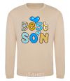 Свитшот Best son Песочный фото