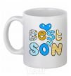 Ceramic mug Best son White фото