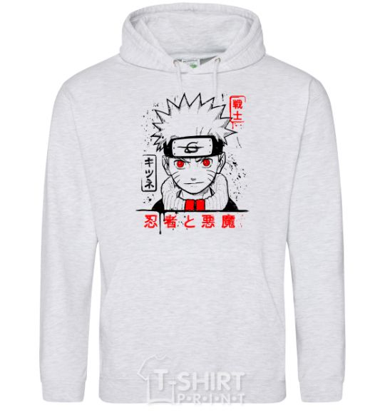 Men`s hoodie Naruto characters sport-grey фото