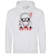 Men`s hoodie Naruto characters sport-grey фото