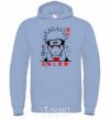 Men`s hoodie Naruto characters sky-blue фото