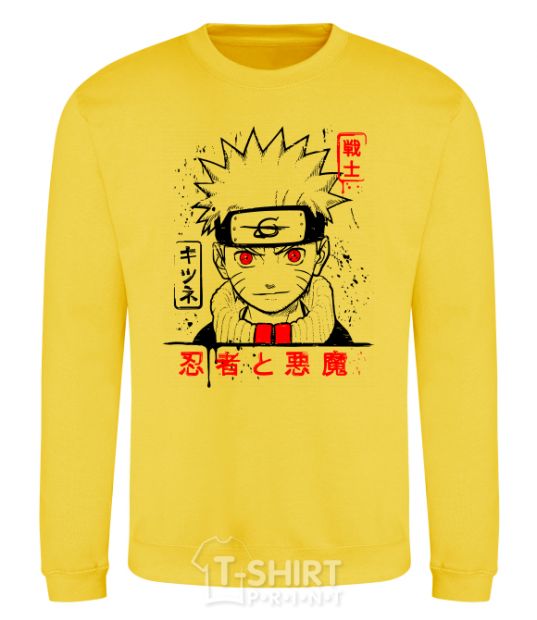 Sweatshirt Naruto characters yellow фото