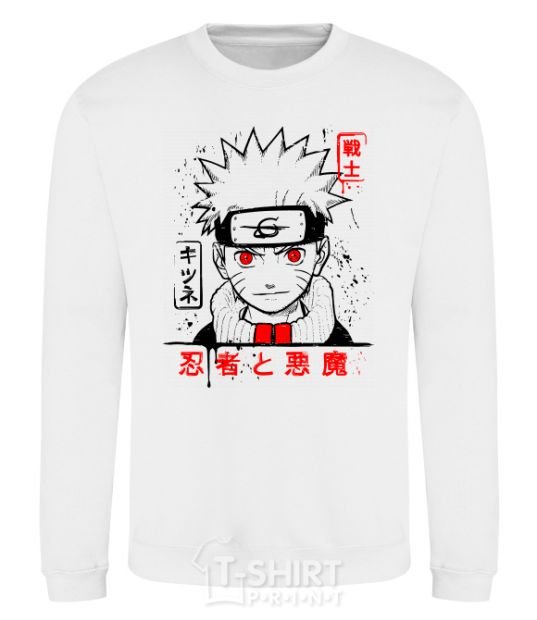 Sweatshirt Naruto characters White фото