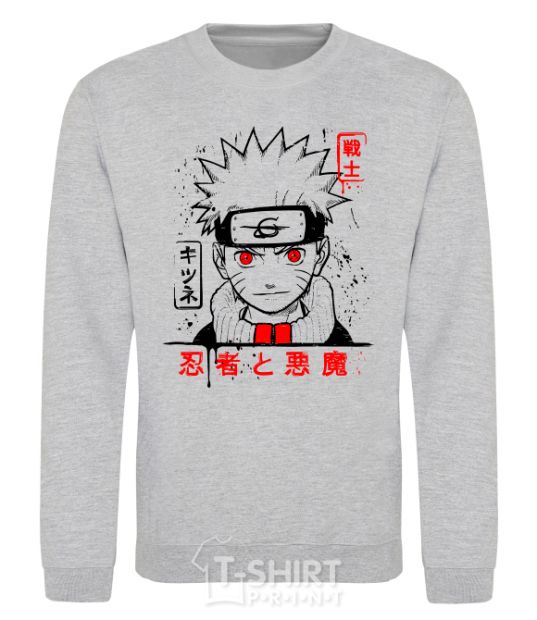 Sweatshirt Naruto characters sport-grey фото