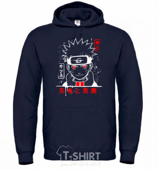 Men`s hoodie Naruto characters navy-blue фото