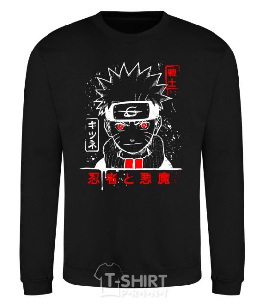 Sweatshirt Naruto characters black фото