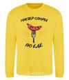 Sweatshirt A master of the sport of eating yellow фото