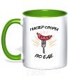 Mug with a colored handle A master of the sport of eating kelly-green фото