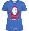 Women's T-shirt Bella ciao Paper House royal-blue фото