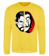 Sweatshirt Professor Salva's paper house yellow фото