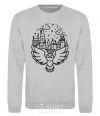 Sweatshirt Hogwarts owl sport-grey фото