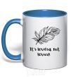 Mug with a colored handle It's leviosa royal-blue фото