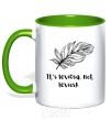 Mug with a colored handle It's leviosa kelly-green фото