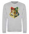 Sweatshirt Hogwarts crest sport-grey фото