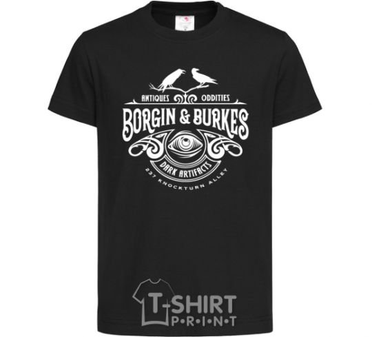 Детская футболка Borgin and burkes Гарри Поттер Черный фото
