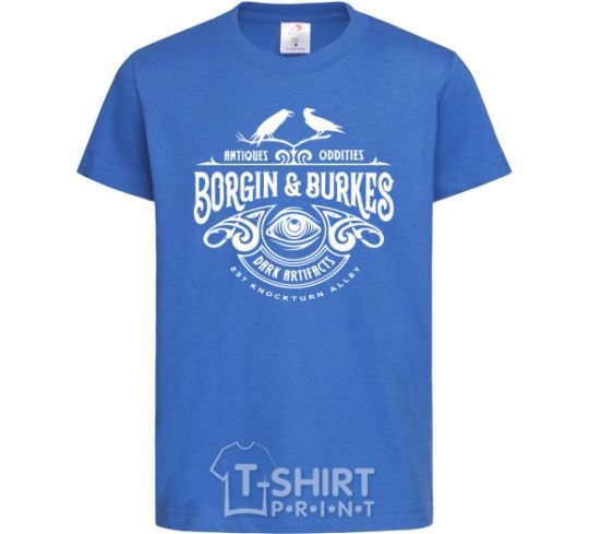 Детская футболка Borgin and burkes Гарри Поттер Ярко-синий фото