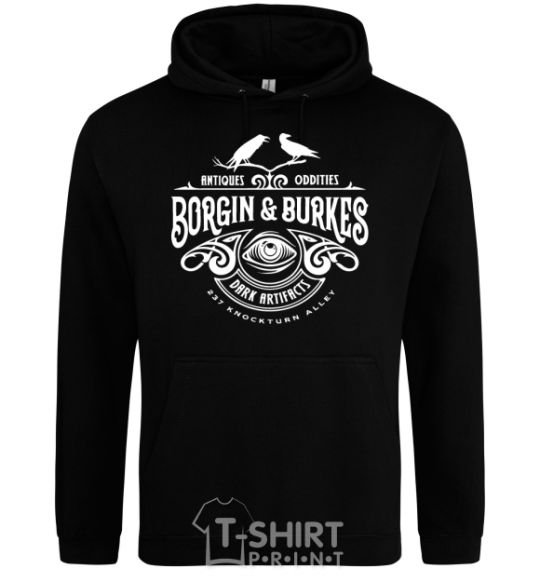 Men`s hoodie Borgin and burkes Harry Potter black фото