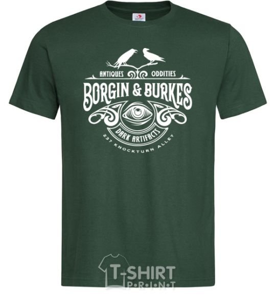 Men's T-Shirt Borgin and burkes Harry Potter bottle-green фото