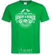 Men's T-Shirt Borgin and burkes Harry Potter kelly-green фото