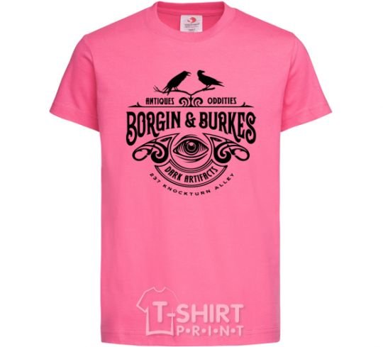 Детская футболка Borgin and burkes Гарри Поттер Ярко-розовый фото