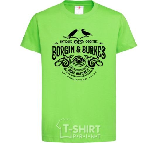Kids T-shirt Borgin and burkes Harry Potter orchid-green фото