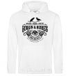 Men`s hoodie Borgin and burkes Harry Potter White фото