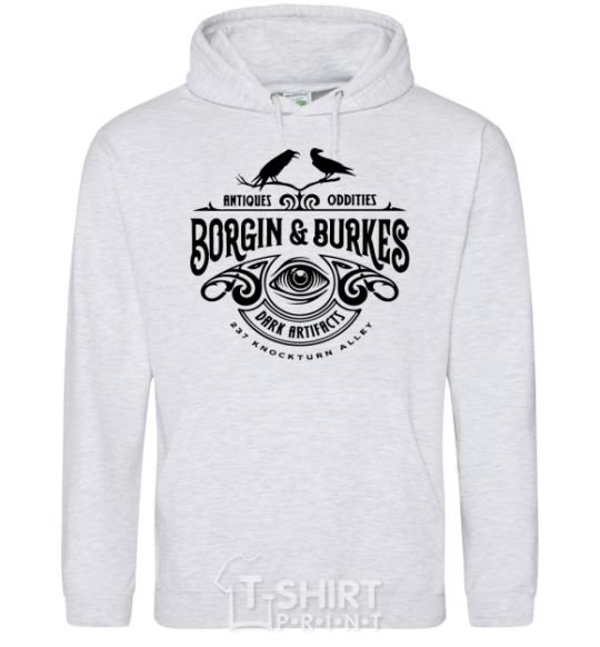 Men`s hoodie Borgin and burkes Harry Potter sport-grey фото