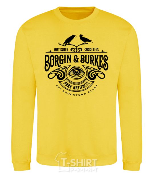 Свитшот Borgin and burkes Гарри Поттер Солнечно желтый фото