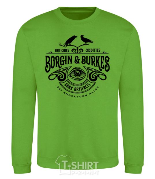 Sweatshirt Borgin and burkes Harry Potter orchid-green фото