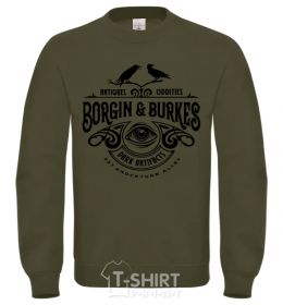 Sweatshirt Borgin and burkes Harry Potter sand фото