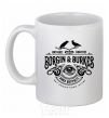 Ceramic mug Borgin and burkes Harry Potter White фото